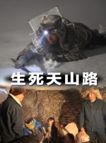 亚洲一区二区在线播放